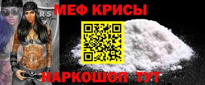 сатива Кулебаки