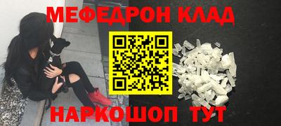 сатива Кулебаки