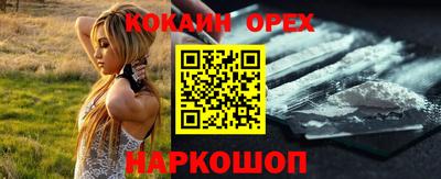 стафф Кумертау