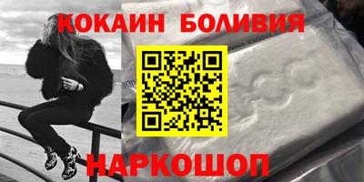 стафф Кумертау