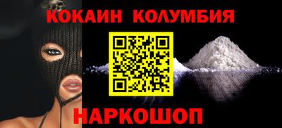 метадон Кунгур