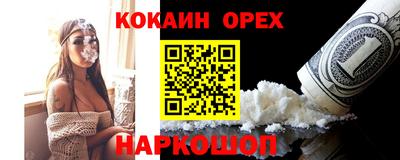 сатива Кулебаки