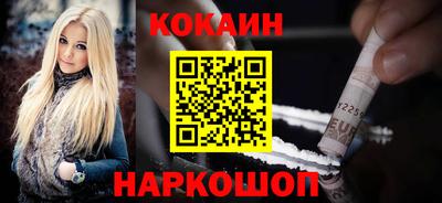метадон Кунгур