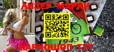 стафф Кумертау