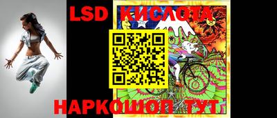 метадон Кунгур
