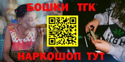 метадон Кунгур
