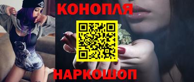 метадон Кунгур