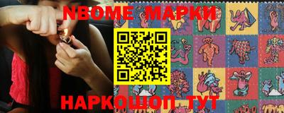 стафф Кумертау