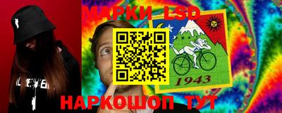 метадон Кунгур