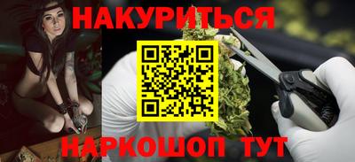 метадон Кунгур