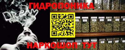 стафф Кумертау