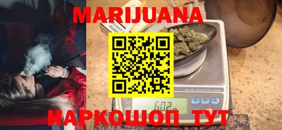 сатива Кулебаки