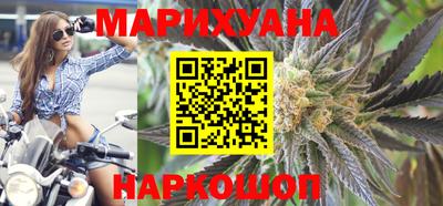 стафф Кумертау