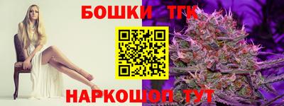 стафф Кумертау