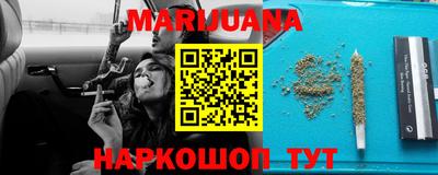метадон Кунгур