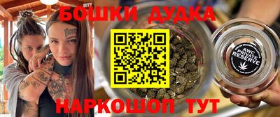 сатива Кулебаки