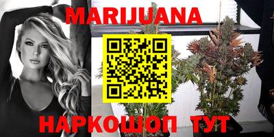 метадон Кунгур