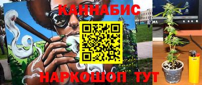 стафф Кумертау