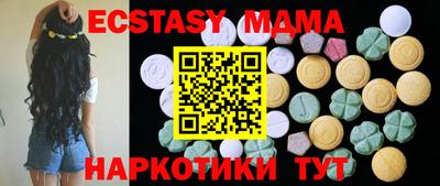 сатива Кулебаки