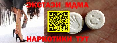 стафф Кумертау