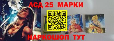 сатива Кулебаки