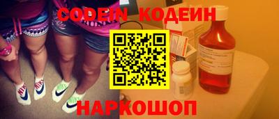 сатива Кулебаки