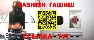 стафф Кумертау