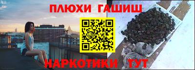 метадон Кунгур
