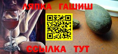 сатива Кулебаки