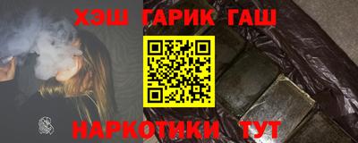 сатива Кулебаки
