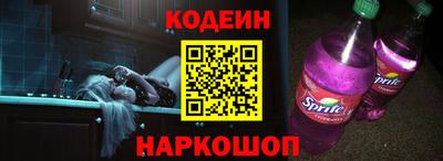 сатива Кулебаки