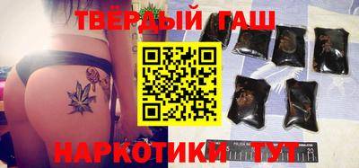 сатива Кулебаки