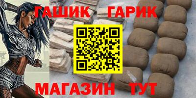 сатива Кулебаки