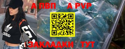 сатива Кулебаки