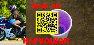 сатива Кулебаки