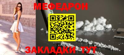 метадон Кунгур