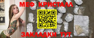 сатива Кулебаки