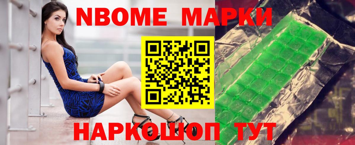 LSD-25 экстази кислота  Вход с VPN  Еманжелинск 